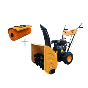 Snow Thrower