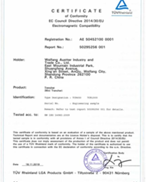 Cetificate2 - 副本