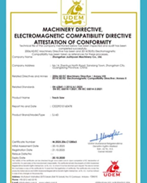 Cetificate3 - 副本